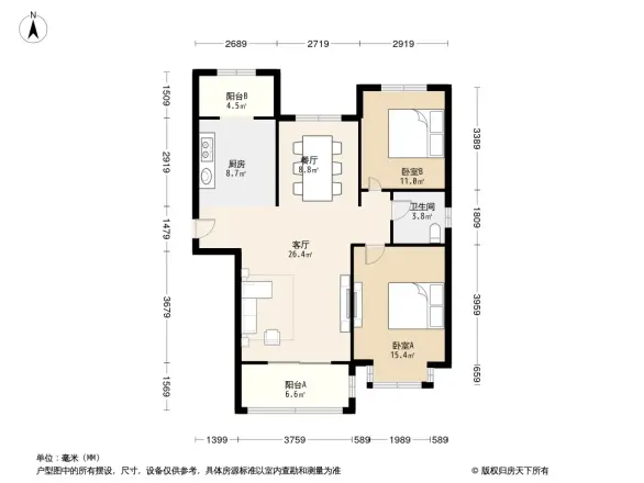 力标赞城