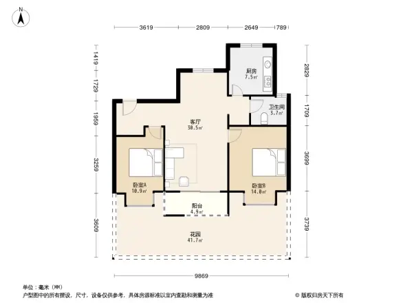 旭辉银城白马澜山