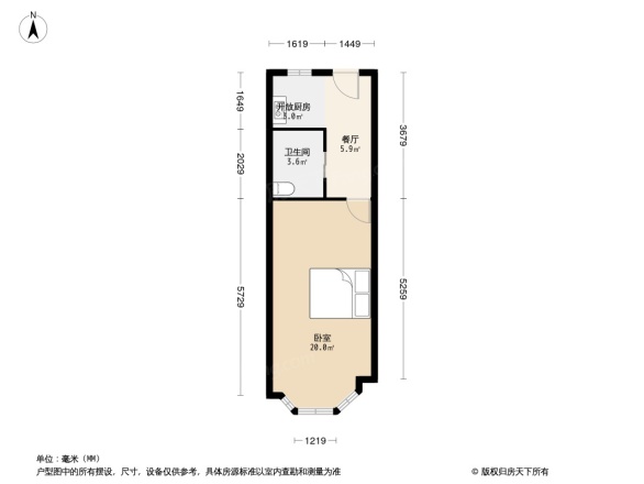 茅台新苑