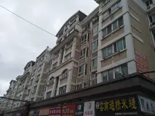 东方巴黎 4室2厅 南 北