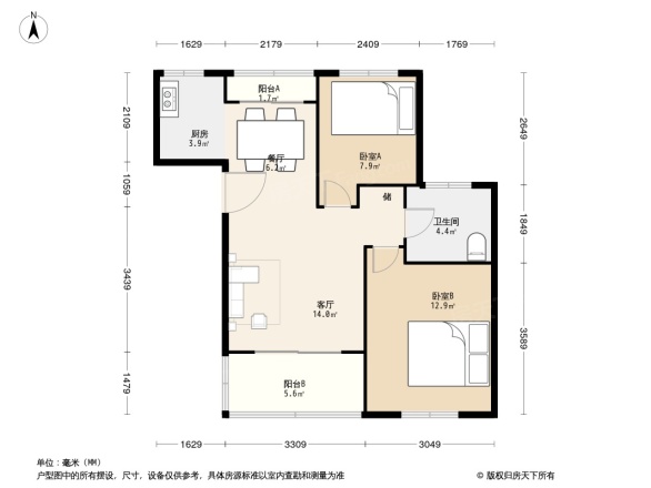 瑞和华苑