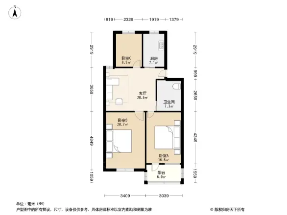 镇中小区