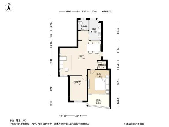 名城世纪园