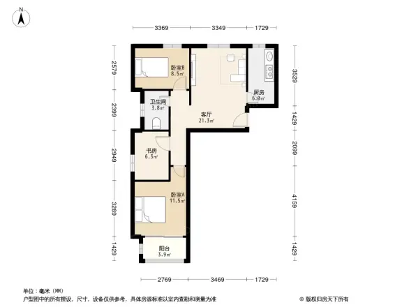 旭辉锦庭