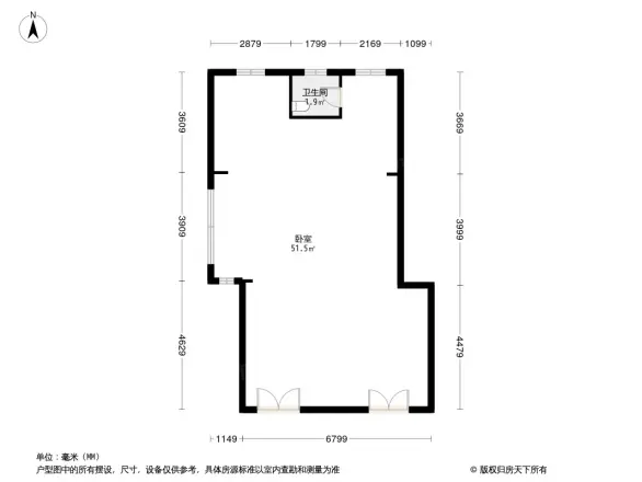 中北蔚蓝星座