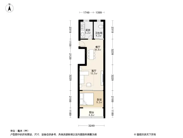 通河七村