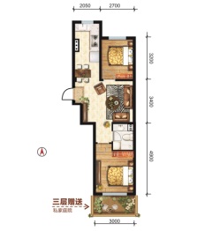 和平上河城2室2厅1厨1卫建面63.70㎡