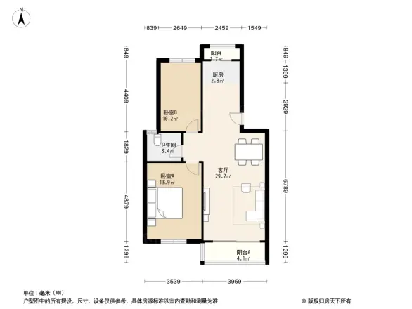 红山机电花园