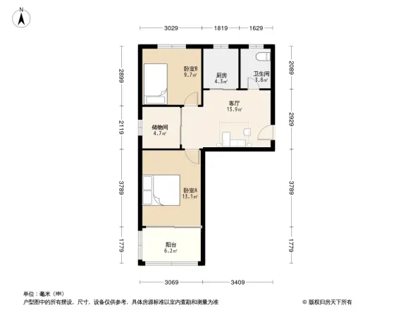 鸿达新寓