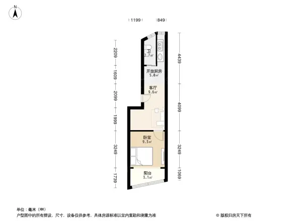 名城世纪园