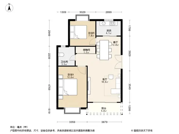 圣和静安公馆