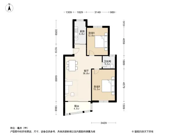 红山机电花园