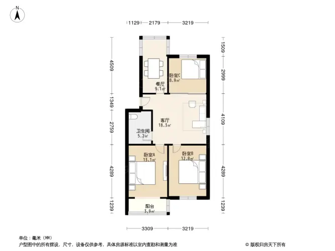 和燕花苑3室2厅1卫0厨户型报告