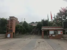 洋房次新小区 户型方正采光好 带外阳台 交通便利