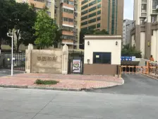 季园和府精品装修四房两卫,百米达季华园地铁,急售!