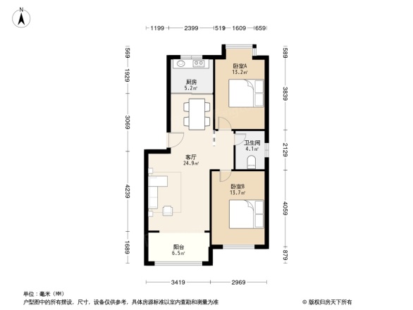 乾和福邸