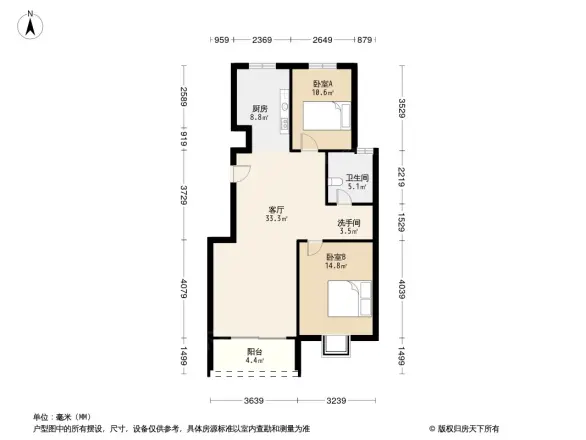 一品骊城