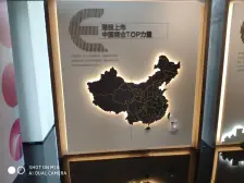 红星中奥广场 1室1厅 南