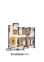 实地青岛蔷薇国际3室2厅1厨2卫建面109.00㎡