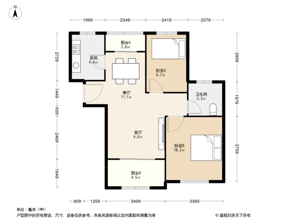 瑞和华苑