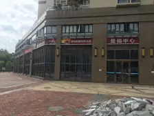 季园和府 3室2厅 南