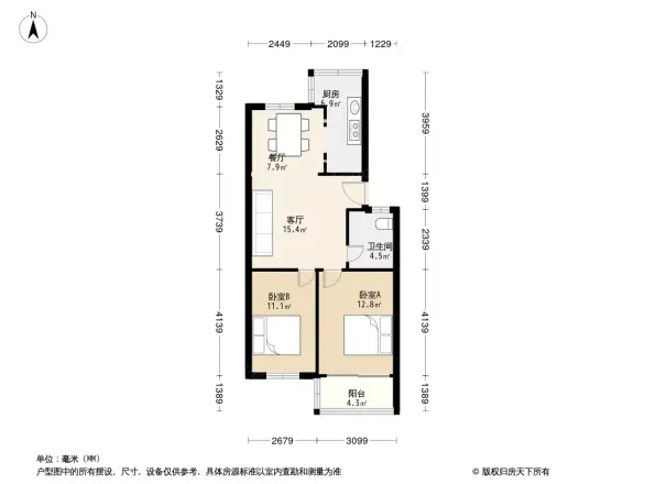东方城晨曦园
