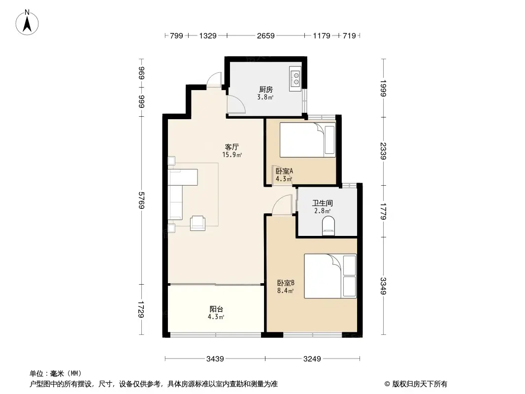 城开新都雅苑2居室户型图