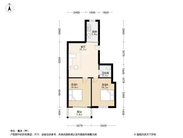 御道街113号