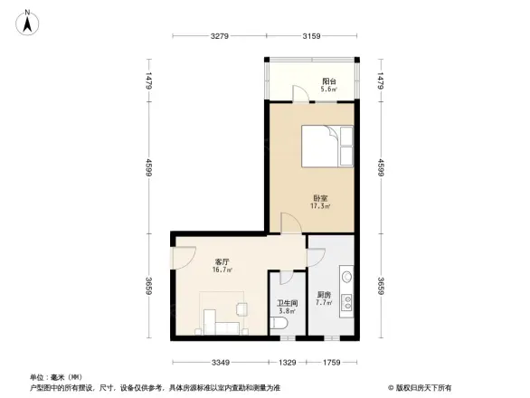 庆有西里