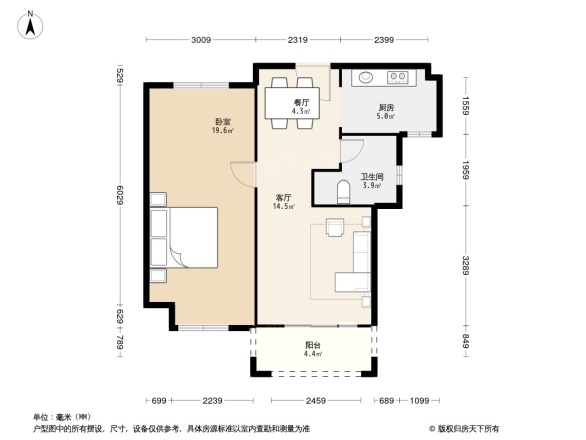 中粮鸿云