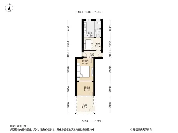 大悲巷