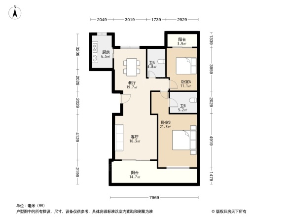 坤和求是里