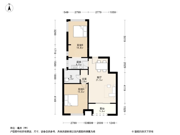 融创臻园