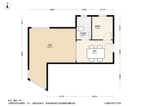 采荷绿萍