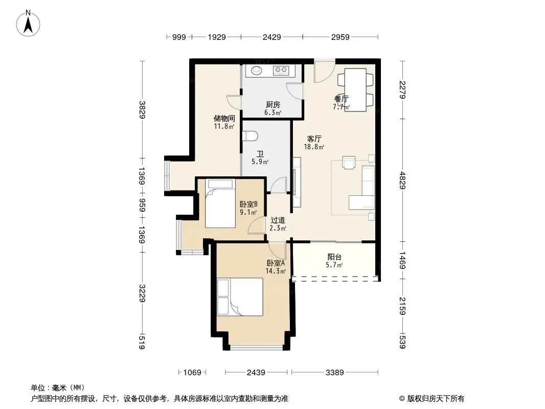 万象城悦府户型图