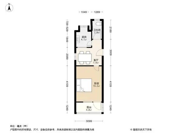金陵新七村