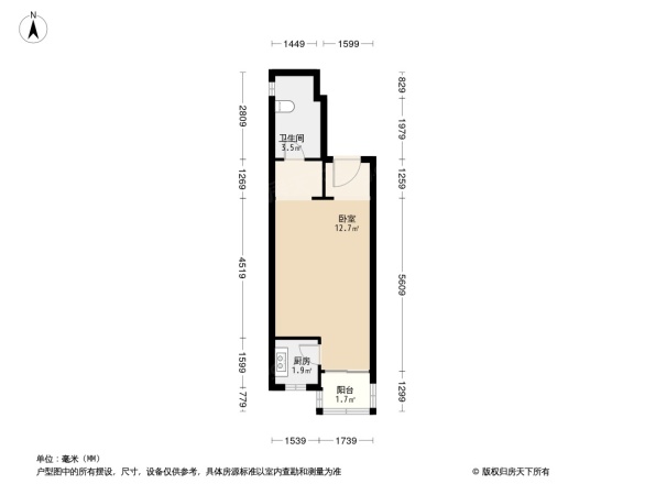 天玺国际广场