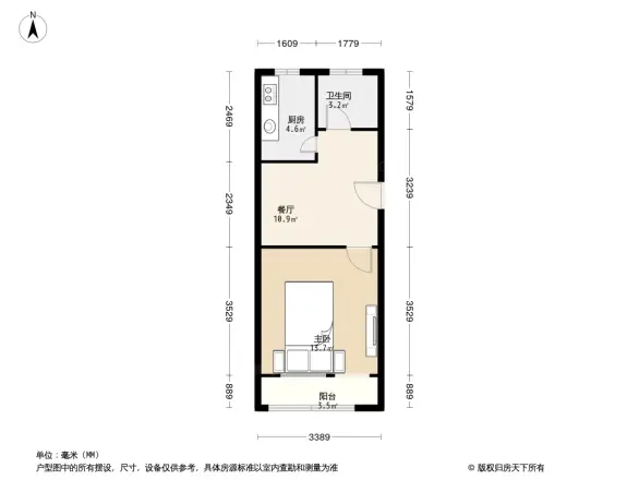 公园新寓