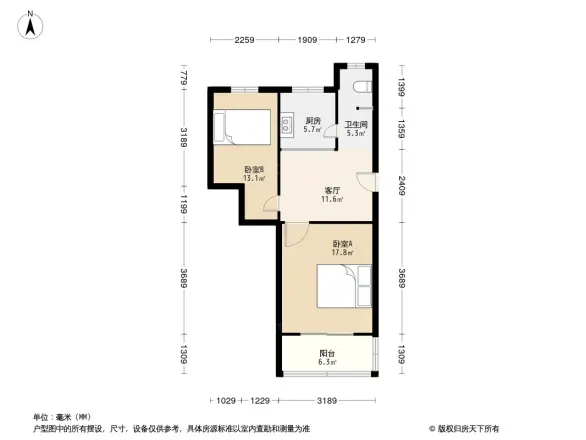南农大小区