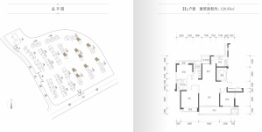 竹径悦山3室2厅1厨2卫建面120.35㎡