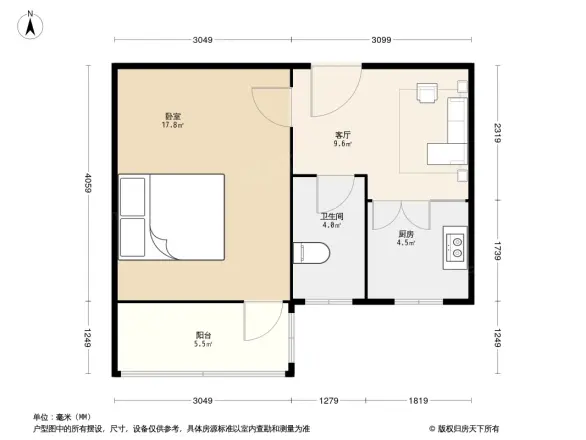 府西街21号