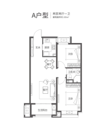 中海·熙岸2室2厅1厨1卫建面80.00㎡