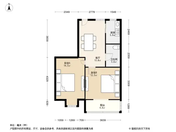 公园新寓