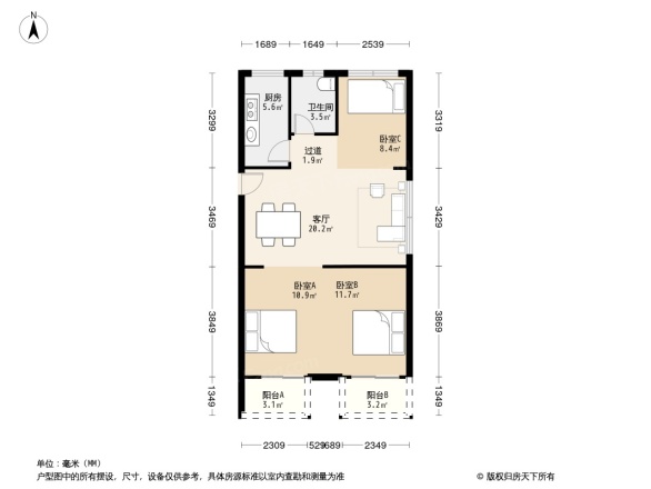 莱茵旺角七号