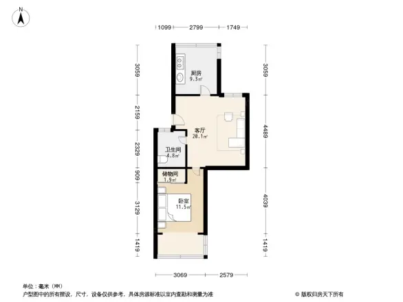 和平小区