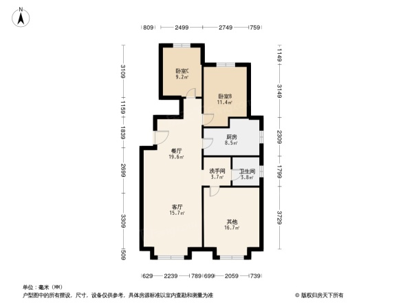 万科四季花城