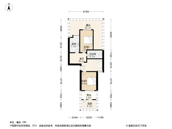 坤和求是里