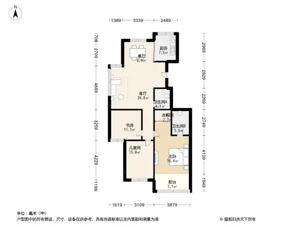 嘉绿莲苑