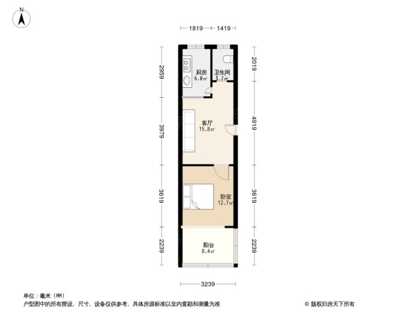 康怡花园