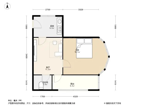 紫花苑